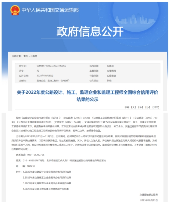 AG旗舰厅 (中国大陆) Apple Store