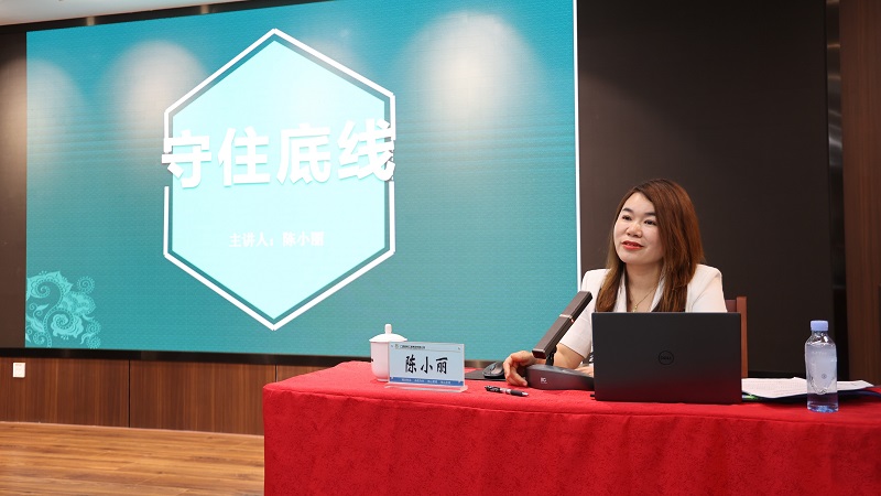 AG旗舰厅 (中国大陆) Apple Store