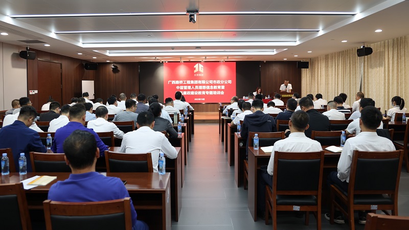AG旗舰厅 (中国大陆) Apple Store
