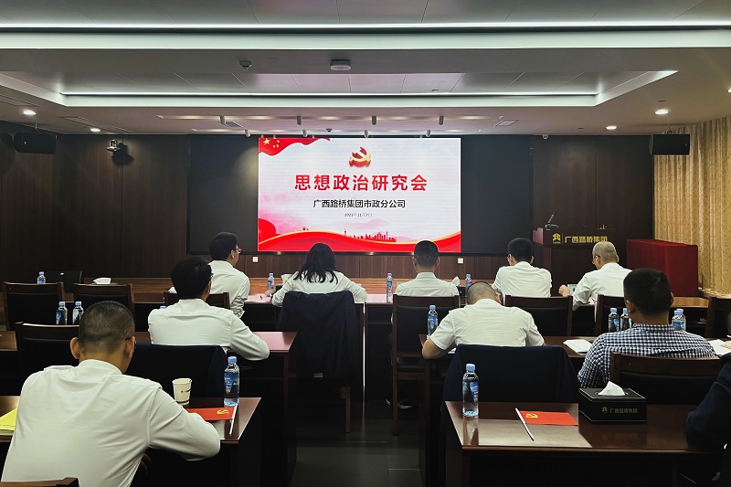 AG旗舰厅 (中国大陆) Apple Store