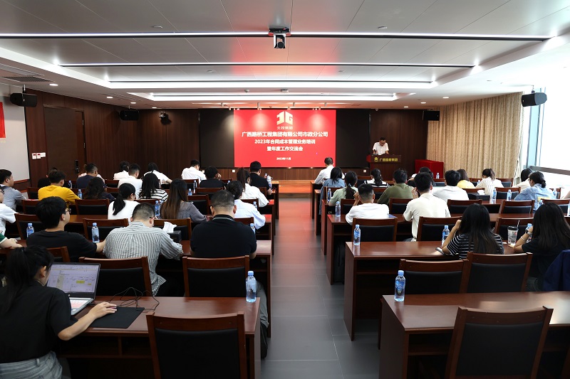 AG旗舰厅 (中国大陆) Apple Store