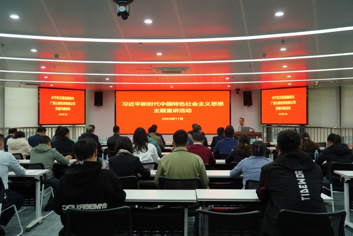 AG旗舰厅 (中国大陆) Apple Store