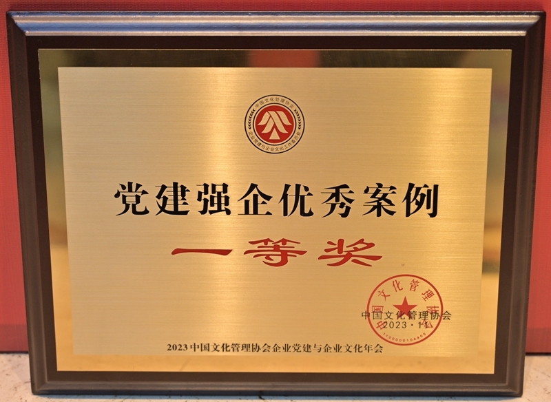 AG旗舰厅 (中国大陆) Apple Store