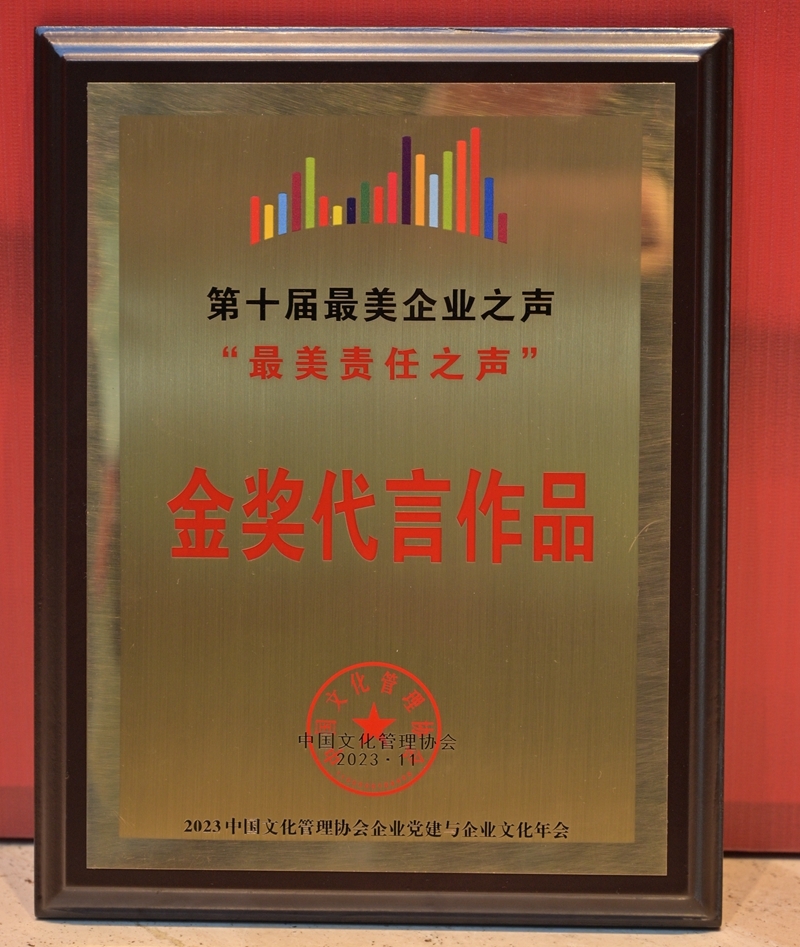AG旗舰厅 (中国大陆) Apple Store
