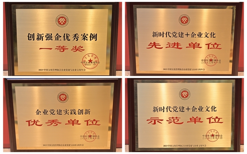 AG旗舰厅 (中国大陆) Apple Store