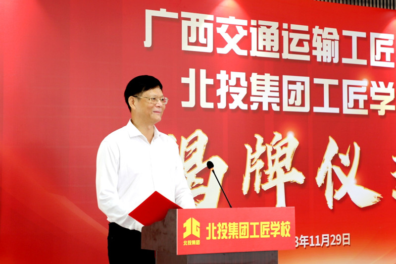 AG旗舰厅 (中国大陆) Apple Store