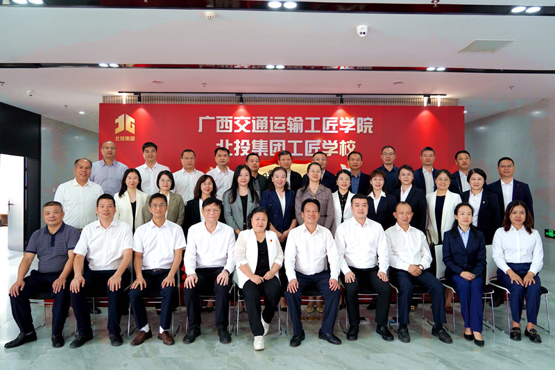 AG旗舰厅 (中国大陆) Apple Store