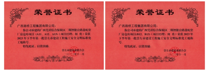 AG旗舰厅 (中国大陆) Apple Store