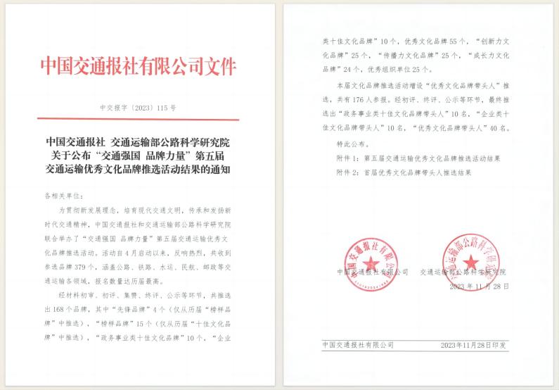 AG旗舰厅 (中国大陆) Apple Store