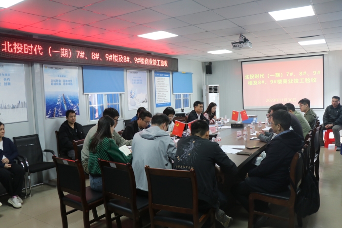 AG旗舰厅 (中国大陆) Apple Store