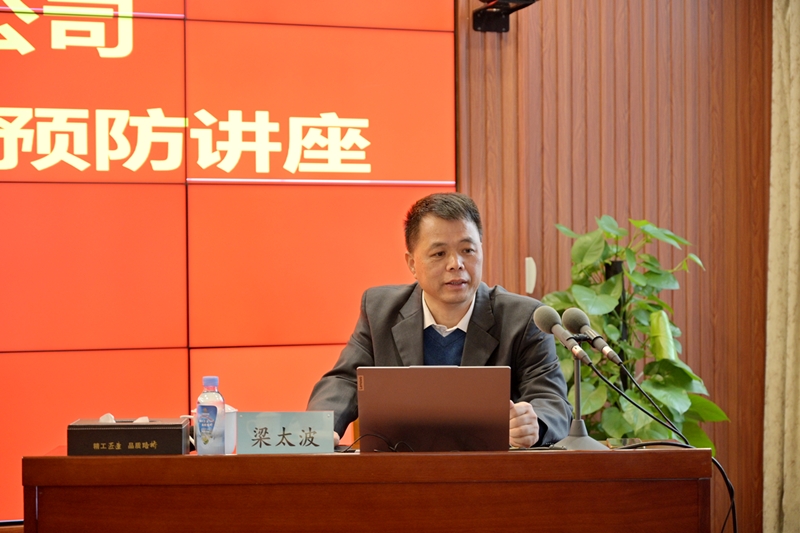 AG旗舰厅 (中国大陆) Apple Store