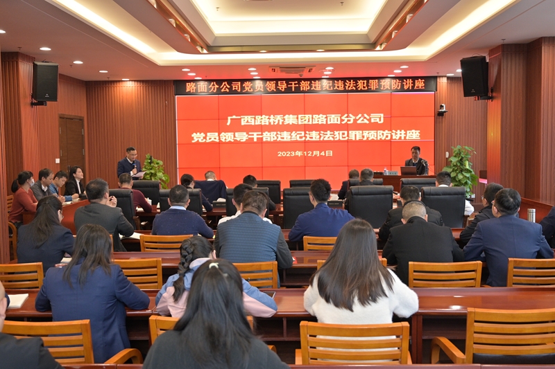 AG旗舰厅 (中国大陆) Apple Store