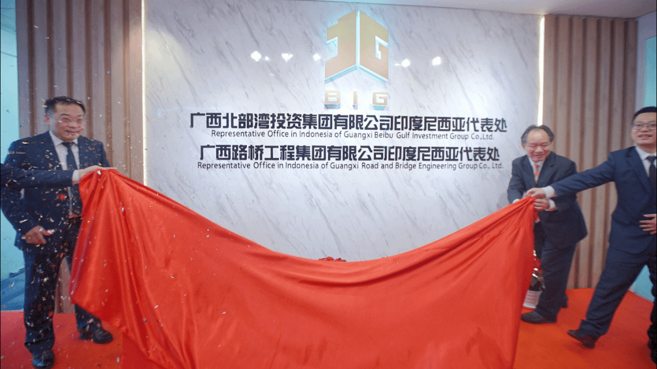 AG旗舰厅 (中国大陆) Apple Store