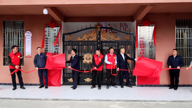 AG旗舰厅 (中国大陆) Apple Store