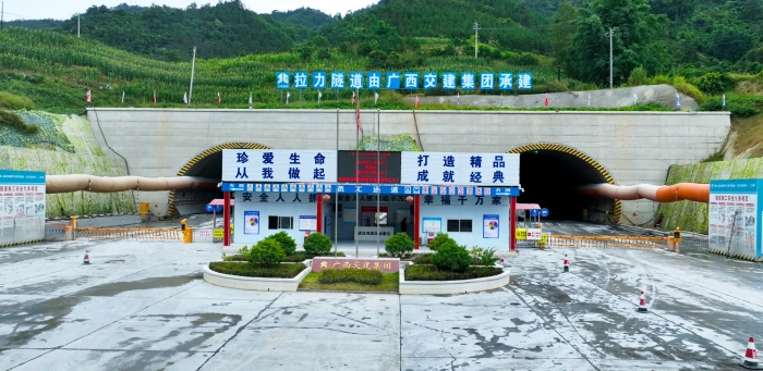 AG旗舰厅 (中国大陆) Apple Store