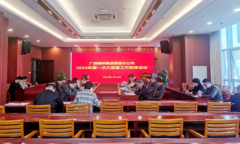 AG旗舰厅 (中国大陆) Apple Store