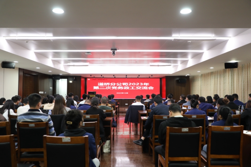 AG旗舰厅 (中国大陆) Apple Store