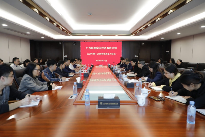 AG旗舰厅 (中国大陆) Apple Store