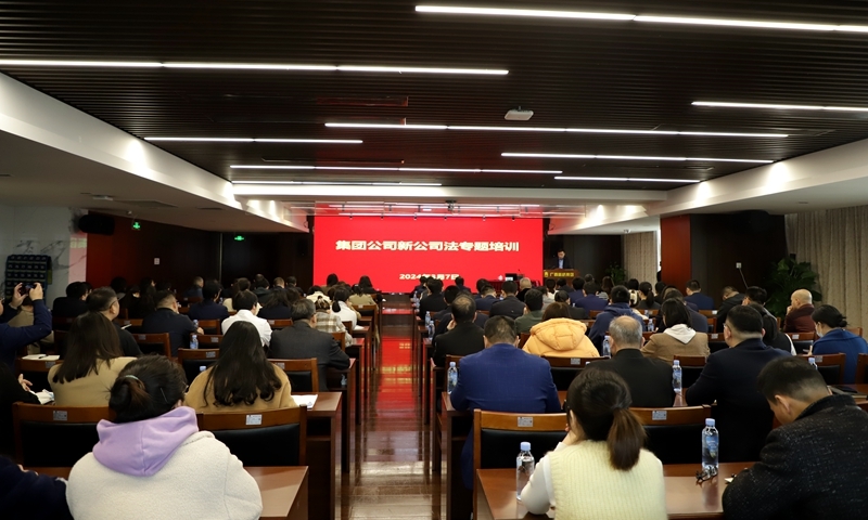 AG旗舰厅 (中国大陆) Apple Store