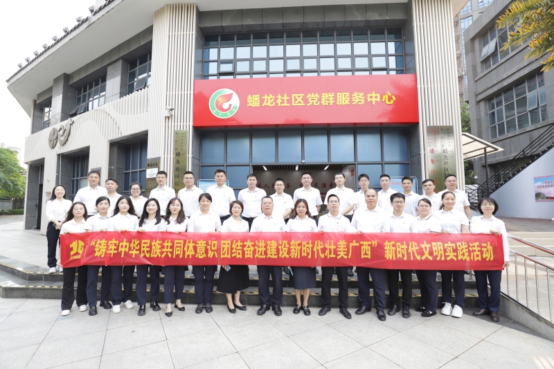 AG旗舰厅 (中国大陆) Apple Store