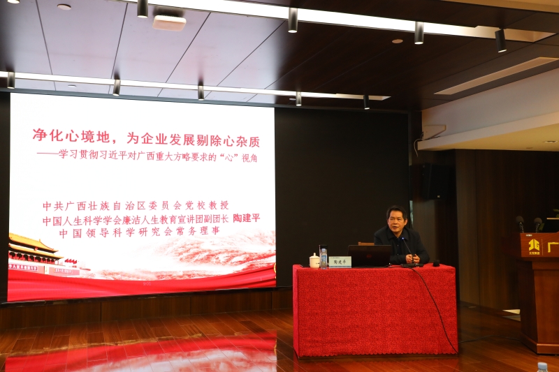 AG旗舰厅 (中国大陆) Apple Store