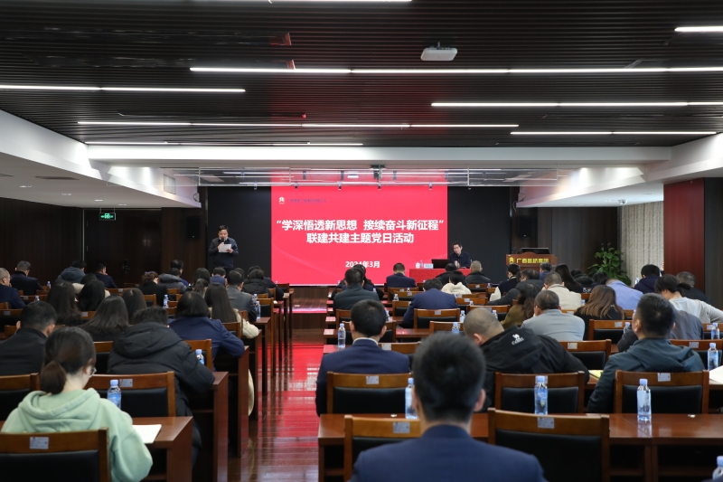 AG旗舰厅 (中国大陆) Apple Store