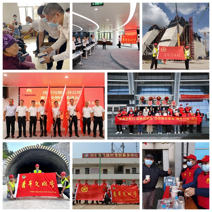 AG旗舰厅 (中国大陆) Apple Store