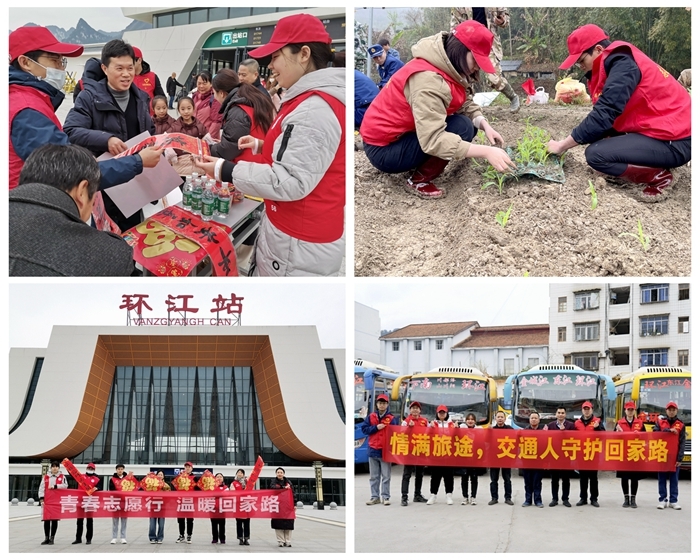 AG旗舰厅 (中国大陆) Apple Store