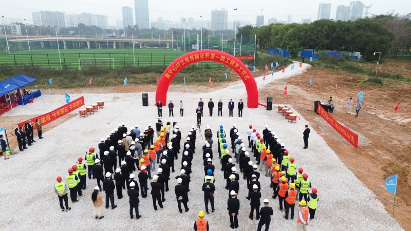 AG旗舰厅 (中国大陆) Apple Store