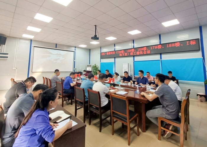 AG旗舰厅 (中国大陆) Apple Store