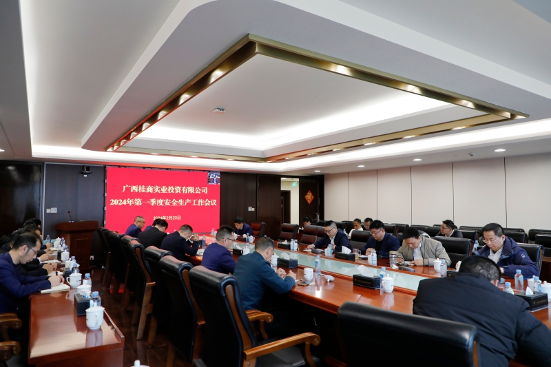 AG旗舰厅 (中国大陆) Apple Store