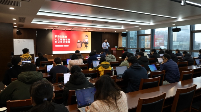 AG旗舰厅 (中国大陆) Apple Store