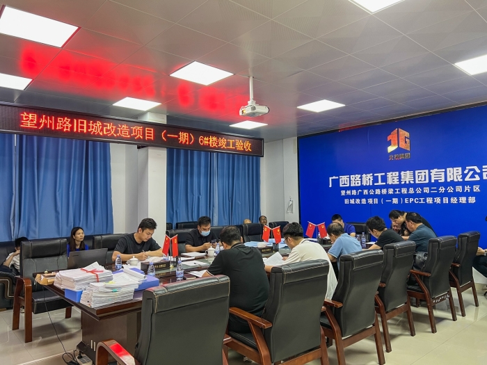 AG旗舰厅 (中国大陆) Apple Store