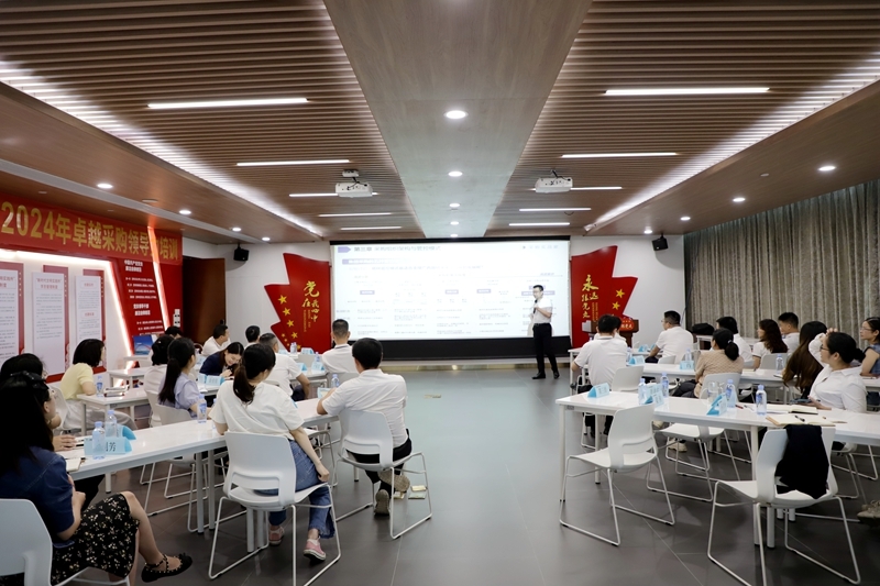 AG旗舰厅 (中国大陆) Apple Store