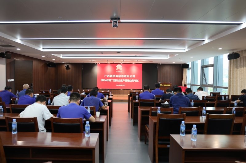 AG旗舰厅 (中国大陆) Apple Store