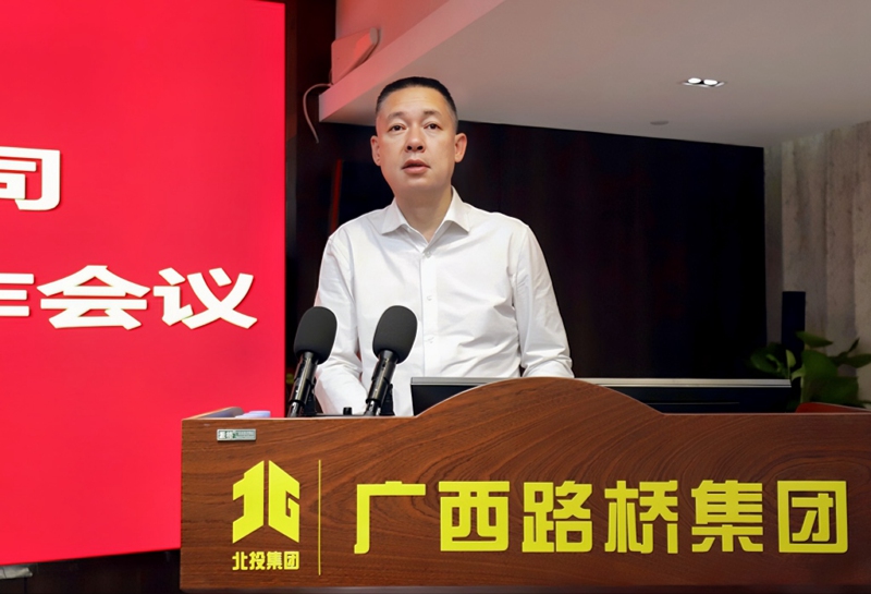 AG旗舰厅 (中国大陆) Apple Store