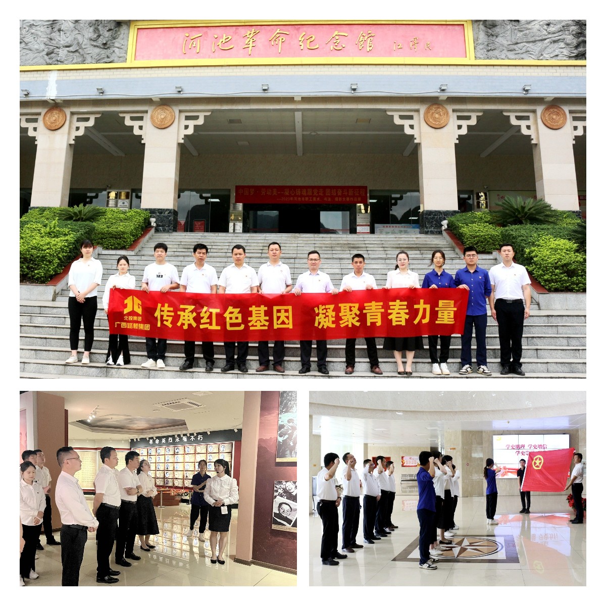 AG旗舰厅 (中国大陆) Apple Store