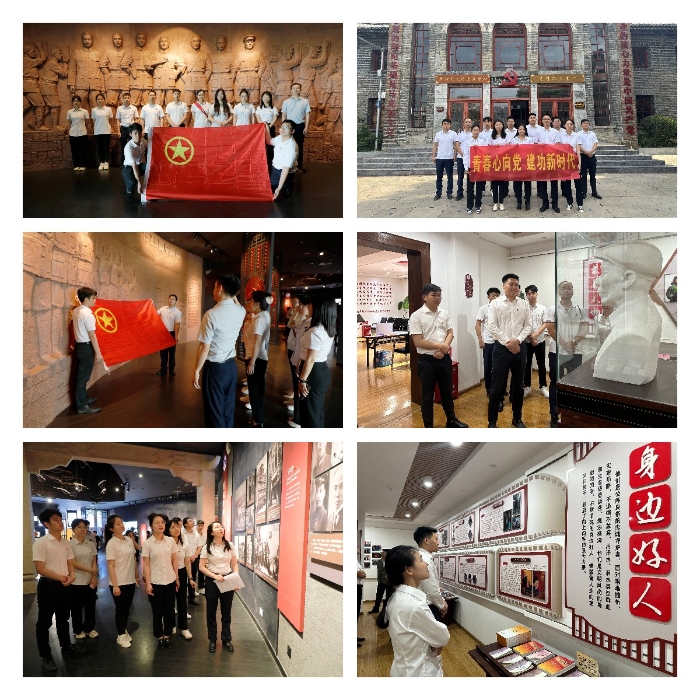 AG旗舰厅 (中国大陆) Apple Store