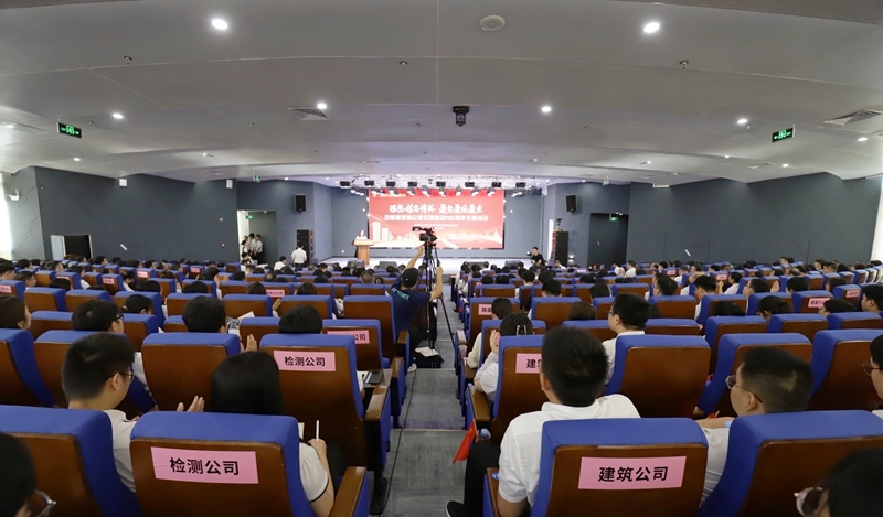AG旗舰厅 (中国大陆) Apple Store
