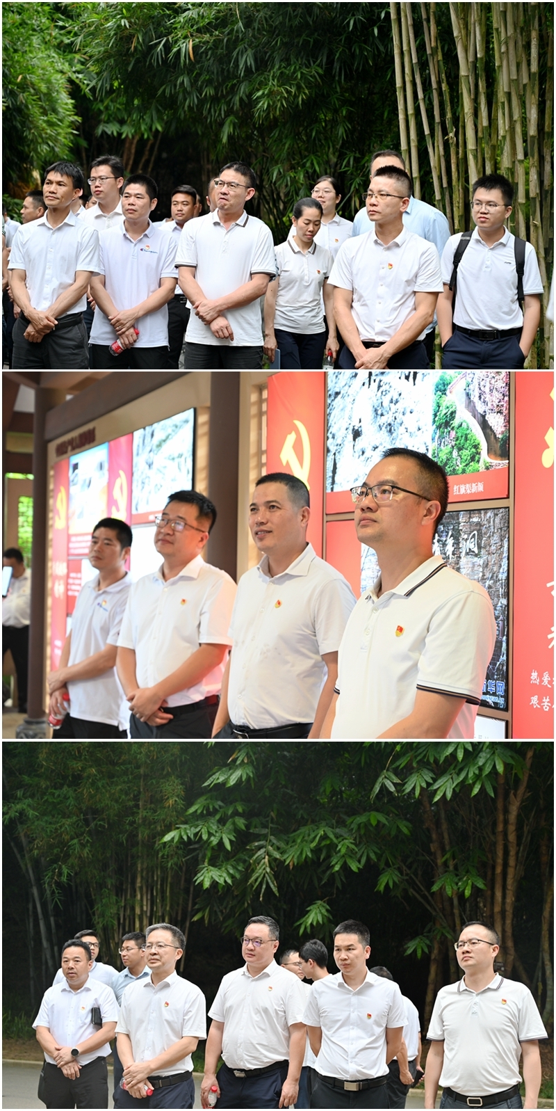AG旗舰厅 (中国大陆) Apple Store