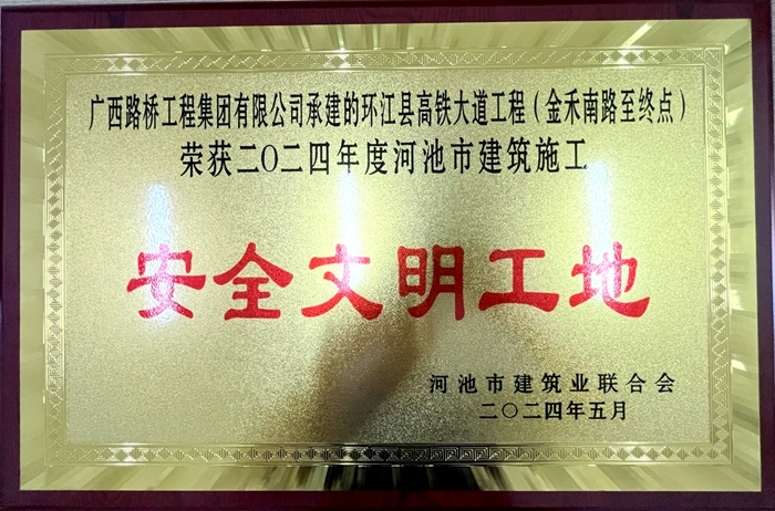 AG旗舰厅 (中国大陆) Apple Store
