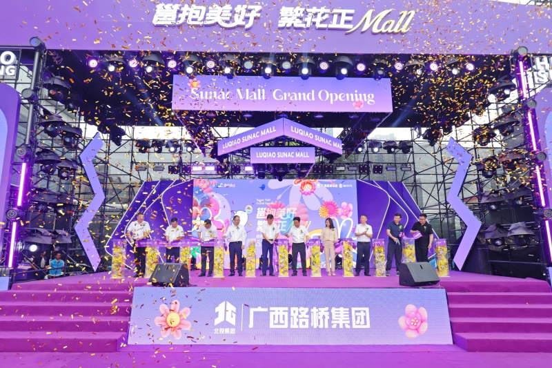 AG旗舰厅 (中国大陆) Apple Store