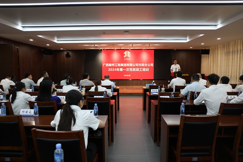 AG旗舰厅 (中国大陆) Apple Store