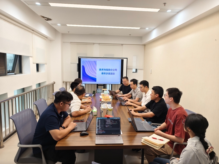 AG旗舰厅 (中国大陆) Apple Store