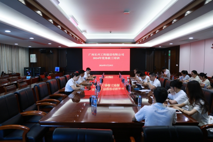 AG旗舰厅 (中国大陆) Apple Store