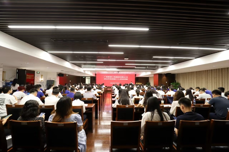 AG旗舰厅 (中国大陆) Apple Store