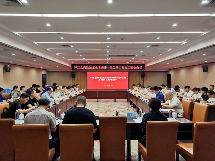 AG旗舰厅 (中国大陆) Apple Store
