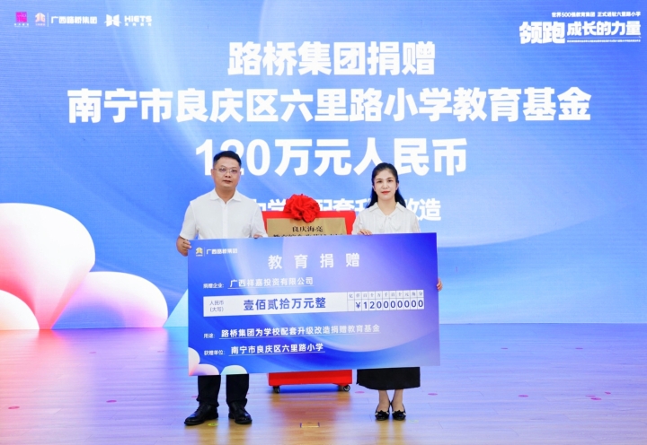 AG旗舰厅 (中国大陆) Apple Store