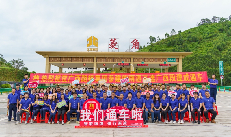 AG旗舰厅 (中国大陆) Apple Store