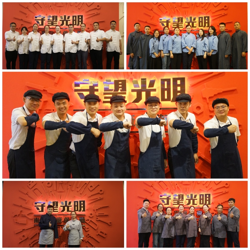 AG旗舰厅 (中国大陆) Apple Store